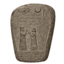 Stelae Logo
